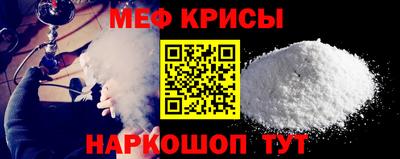 2c-b Славгород