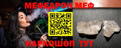 2c-b Славгород