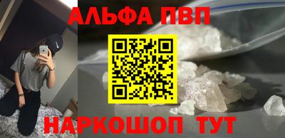 jwh Славянск-на-Кубани