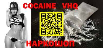 2c-b Славгород