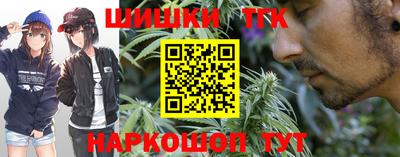 jwh Славянск-на-Кубани