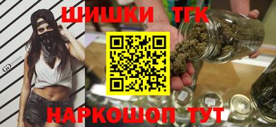 jwh Славянск-на-Кубани
