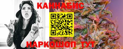 jwh Славянск-на-Кубани