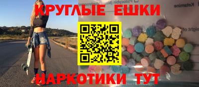 jwh Славянск-на-Кубани