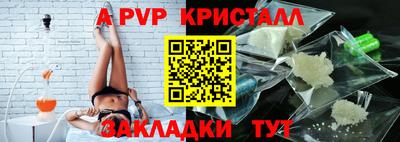 2c-b Славгород