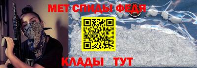 jwh Славянск-на-Кубани