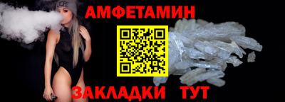 2c-b Славгород
