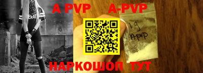 2c-b Славгород