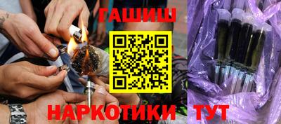 2c-b Славгород