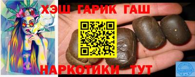 2c-b Славгород