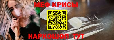 jwh Славянск-на-Кубани