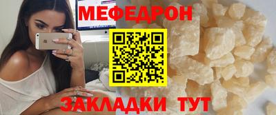 2c-b Славгород