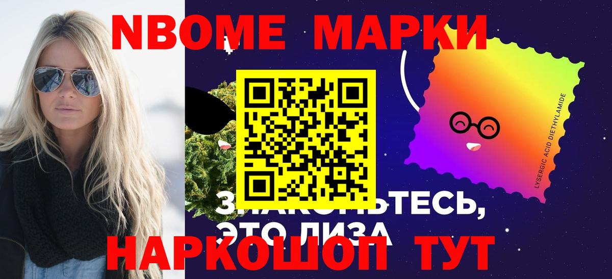 ЛСД экстази ecstasy  Вход с VPN  Асино  blacksprut зеркало  Лсд 25 экстази кислота  LSD-25 экстази 